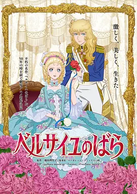 婷婷激情五月综合