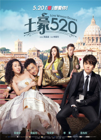 婷婷激情五月综合